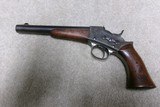 VERY FINE MODEL 1871 U.S. ARMY ROLLING BLOCK .50 CALIBER PISTOL, MADE 1871-1872 - 1 of 14