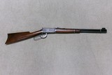 SPECIAL ORDER DEPRESSION ERA M-94  CARBINE WITH CRESCENT BUTT, .30WCF, MADE 1936