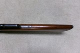  VERY UNUSUAL ANTIQUE SERIAL NUMBER 1886 TAKEDOWN, .33 WCF, #62XXX. - 14 of 20