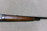  VERY UNUSUAL ANTIQUE SERIAL NUMBER 1886 TAKEDOWN, .33 WCF, #62XXX. - 8 of 20