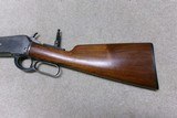  VERY UNUSUAL ANTIQUE SERIAL NUMBER 1886 TAKEDOWN, .33 WCF, #62XXX. - 11 of 20