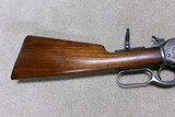 VERY UNUSUAL ANTIQUE SERIAL NUMBER 1886 TAKEDOWN, .33 WCF, #62XXX. - 7 of 20