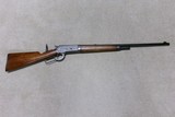  VERY UNUSUAL ANTIQUE SERIAL NUMBER 1886 TAKEDOWN, .33 WCF, #62XXX.