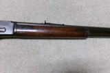 CLASSIC MARLIN MODEL 1893 OCTAGON RIFLE IN SCARCE .32-40 CALIBER, #272XXX, MADE 1903 - 8 of 21