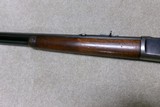 VERY FINE CONDITION 1892 .32-20 OCTAGON RIFLE, #388XXX, MADE 1907 - 12 of 19