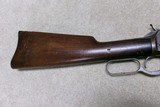 1892 SADDLE RING CARBINE IN DESIRABLE .44-40 (.44 WCF) CALIBER, #378XXX, MADE 1907 - 7 of 20