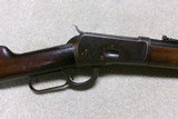 1892 SADDLE RING CARBINE IN DESIRABLE .44-40 (.44 WCF) CALIBER, #378XXX, MADE 1907 - 3 of 20
