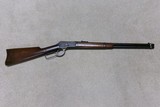 1892 SADDLE RING CARBINE IN DESIRABLE .44-40 (.44 WCF) CALIBER, #378XXX, MADE 1907 - 1 of 20