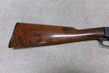 RARE MODEL 25R CARBINE, .32-20 CAL.  #15xxx, MADE 1923-1935. - 7 of 16