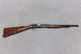 RARE MODEL 25R CARBINE, .32-20 CAL.  #15xxx, MADE 1923-1935.