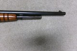 RARE MODEL 25R CARBINE, .32-20 CAL.  #15xxx, MADE 1923-1935. - 9 of 16