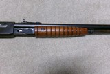 RARE MODEL 25R CARBINE, .32-20 CAL.  #15xxx, MADE 1923-1935. - 8 of 16