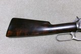 SPECIAL ORDER 1894 CARBINE, 2/3 MAGAZINE, SHOTGUN BUTT, .30 WCF, #891XXX, MADE 1917 - 7 of 20