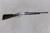 SPECIAL ORDER 1894 CARBINE, 2/3 MAGAZINE, SHOTGUN BUTT, .30 WCF, #891XXX, MADE 1917 - 1 of 20