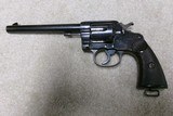 RARE CALIBER MARKING NEW SERVICE, 