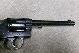 RARE CALIBER MARKING NEW SERVICE, 