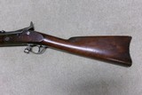 HIGH CONDITION SPRINGFIELD MODEL 1866 .50-70 TRAPDOOR - 11 of 20