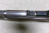 HIGH CONDITION SPRINGFIELD MODEL 1866 .50-70 TRAPDOOR - 18 of 20