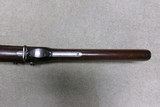 HIGH CONDITION SPRINGFIELD MODEL 1866 .50-70 TRAPDOOR - 14 of 20