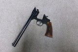 SUPERB CONDITION .22 LR SINGLE SHOT, 3RD MODEL 