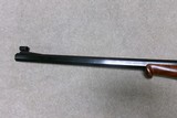 UNUSUAL 1885 LOWALL CUSTOM SCHUETZEN SINGLE SHOT RIFLE - 14 of 25