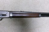 MARLIN 1895 TAKEDOWN, .38-56 OCT. RIFLE, #137XXX, FACTORY LETTER, SHIPPED 1896.  - 8 of 20