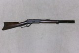 A MOST INTERESTING 1876 .45-60 FACTORY 20” OCTAGON SHORT RIFLE., #52XXX.