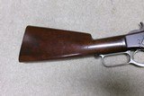 EARLY 1873 2ND MODEL, .38-40 OCTAGON BARREL WITH SHOTGUN BUTT, #78XXX, MADE 1881 - 7 of 20