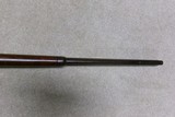 EARLY 1873 2ND MODEL, .38-40 OCTAGON BARREL WITH SHOTGUN BUTT, #78XXX, MADE 1881 - 16 of 20