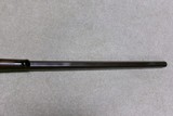 EARLY 1885 HIGHWALL .38-55 OCTAGON RIFLE, #23XXX, MADE 1888 - 16 of 20