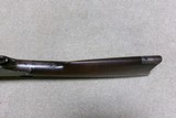 EARLY 1885 HIGHWALL .38-55 OCTAGON RIFLE, #23XXX, MADE 1888 - 17 of 20
