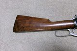 HIGH CONDITION M- 94 FLAT BAND CARBINE, .25-35 CALIBER, WITH FANCY WALNUT STOCK - 8 of 20