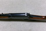 HIGH CONDITION M. 94 FLAT BAND CARBINE, .25-35 CALIBER, WITH FANCY WALNUT STOCK - 5 of 21