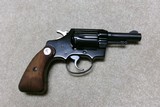 SUPER RARE, NEW IN ORIGINAL BOX, COBRA .32 N.P. (.32 S&W LONG), WITH 3” BARREL, made 1967 - 3 of 8