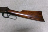 CLASSIC, ATTIC CONDITION 1894 .30WCF ROUND BARREL RIFLE, #851XXX, MADE 1917 - 11 of 20