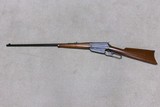 VERY FINE 1895 .30-40 KRAG CALIBER RIFLE, #37XXX, MADE 1902. - 2 of 20