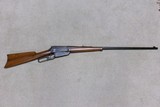 VERY FINE 1895 .30-40 KRAG CALIBER RIFLE, #37XXX, MADE 1902. - 1 of 20