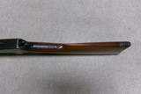 VERY FINE 1895 .30-40 KRAG CALIBER RIFLE, #37XXX, MADE 1902. - 17 of 20