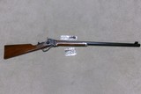 SHILOH SHARPS, BIG TIMBER, MONTANA MADE 1874 HARTFORD SPORTER, .50-90 CALIBER - 1 of 21