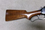 MODEL 64 .30-30 STANDARD RIFLE IN ABOUT NEW CONDITION, #1984XXX, MADE 1953 - 7 of 19