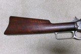MARLIN MODEL 1894 (M-’94) .25-20 OCTAGON BARREL RIFLE, #408XXX, MADE c.1909 - 7 of 20