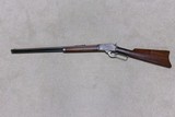 MARLIN MODEL 1894 (M-’94) .25-20 OCTAGON BARREL RIFLE, #408XXX, MADE c.1909 - 2 of 20