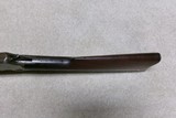 MARLIN MODEL 1894 (M-’94) .25-20 OCTAGON BARREL RIFLE, #408XXX, MADE c.1909 - 17 of 20