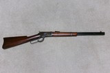 1892 SADDLE RING CARBINE, .32-20, #946XXX, MADE 1925. - 1 of 20