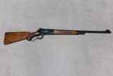 ABOUT NEW CONDITION, EARLY POST WAR MODEL 71 DELUXE WITH FANCIER THAN STANDARD WALNUT, BOLT PEEP, 1947 - 1 of 20