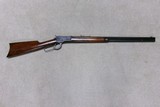VERY HIGH CONDITION 1892 .38-40 OCTAGON RIFLE, #524XXX, MADE 1910 - 1 of 20