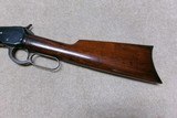 VERY HIGH CONDITION 1892 .38-40 OCTAGON RIFLE, #524XXX, MADE 1910 - 11 of 20
