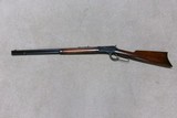 VERY HIGH CONDITION 1892 .38-40 OCTAGON RIFLE, #524XXX, MADE 1910 - 2 of 20