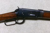 VERY FINE CONDITION MODEL 55 TAKEDOWN RIFLE, .32 WS CALIBER, #6XXX, MADE 1927 - 3 of 20