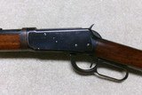VERY FINE CONDITION MODEL 55 TAKEDOWN RIFLE, .32 WS CALIBER, #6XXX, MADE 1927 - 4 of 20